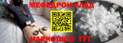 индика Кинель