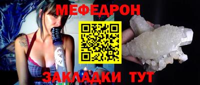 индика Кинель