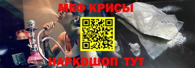 дживик Кингисепп