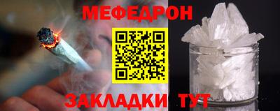 дживик Кингисепп