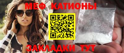 индика Кинель