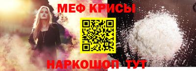 индика Кинель