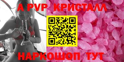 твердый Кимры