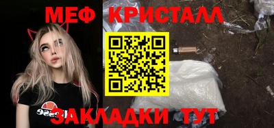 дживик Кингисепп