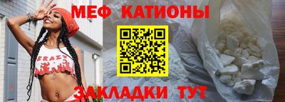 дживик Кингисепп