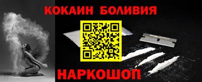 дживик Кингисепп