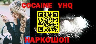 дживик Кингисепп