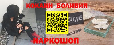 индика Кинель