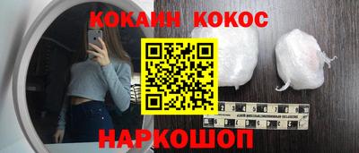 твердый Кимры