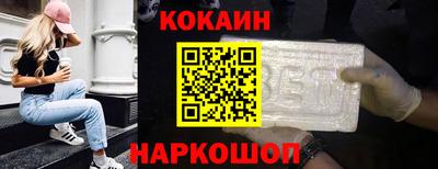индика Кинель