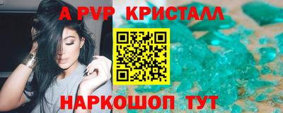 индика Кинель
