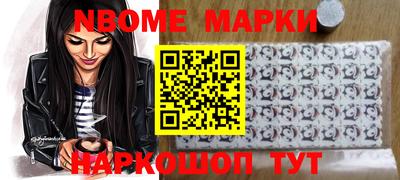 индика Кинель