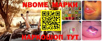 твердый Кимры