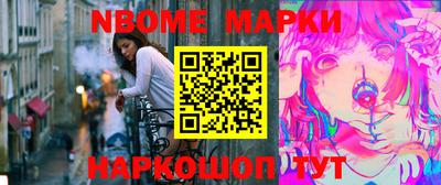 индика Кинель