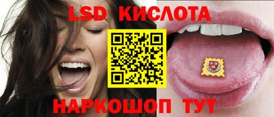 твердый Кимры