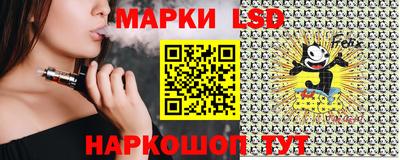 дживик Кингисепп