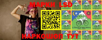 индика Кинель