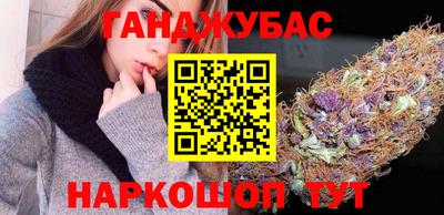 индика Кинель