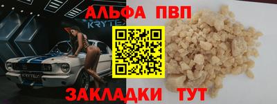 индика Кинель