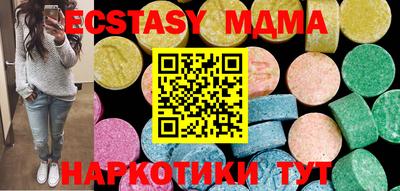 дживик Кингисепп