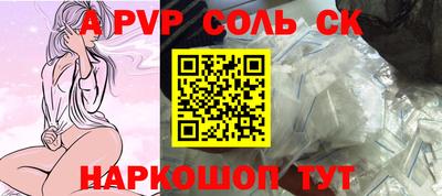 твердый Кимры