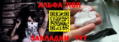 твердый Кимры