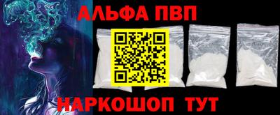 твердый Кимры
