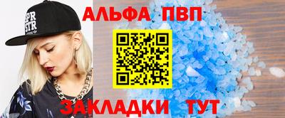 твердый Кимры