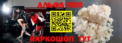 дживик Кингисепп