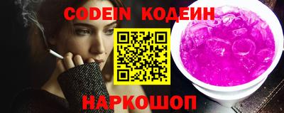 твердый Кимры