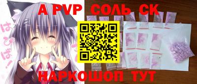 твердый Кимры