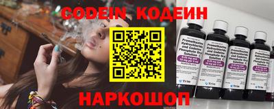 дживик Кингисепп