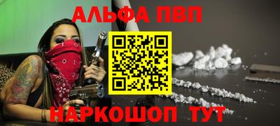 твердый Кимры
