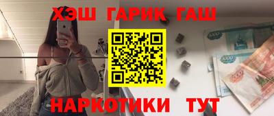 индика Кинель