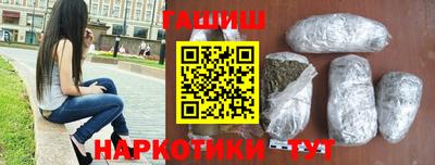 дживик Кингисепп