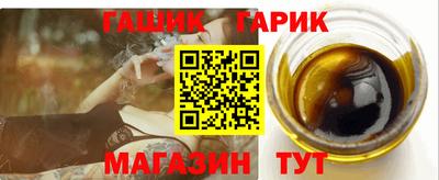 дживик Кингисепп