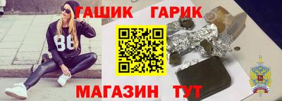 дживик Кингисепп