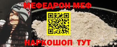индика Кинель
