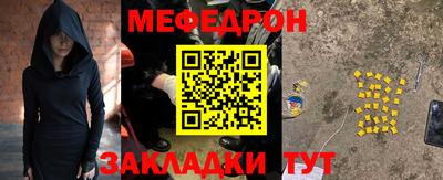 дживик Кингисепп